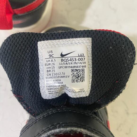 NIKE Court Borough Low 2 Toddler Boys Kids 9C Show Sneaker - Picture 8 of 8